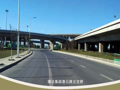 新华案例展示